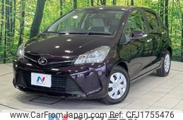 toyota vitz 2015 CFJ1755476