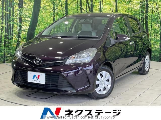 toyota vitz 2015 CFJ1755476 image 1