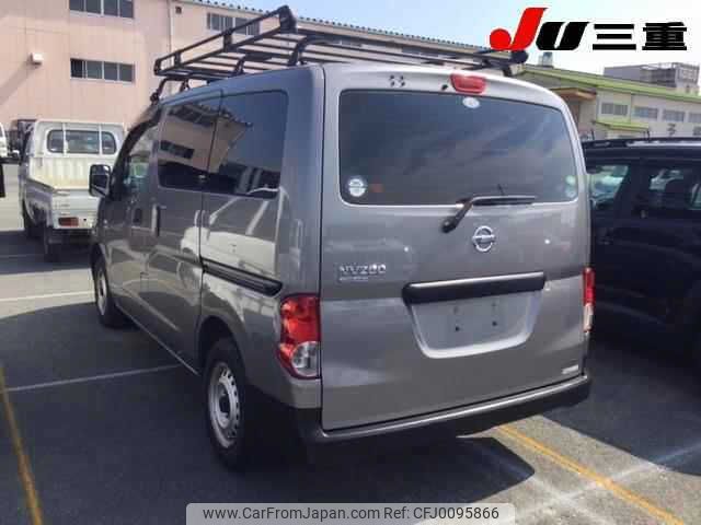 nissan nv200-vanette 2012 -NISSAN--NV200 VM20--040549---NISSAN--NV200 VM20--040549- image 2