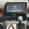 toyota sienta 2020 -TOYOTA--Sienta NHP170G--NHP170-7225690---TOYOTA--Sienta NHP170G--NHP170-7225690- image 14