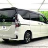 nissan serena 2020 -NISSAN--Serena DAA-GFC27--GFC27-195482---NISSAN--Serena DAA-GFC27--GFC27-195482- image 18