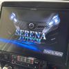 nissan serena 2018 -NISSAN--Serena DAA-GC27--GC27-037927---NISSAN--Serena DAA-GC27--GC27-037927- image 6