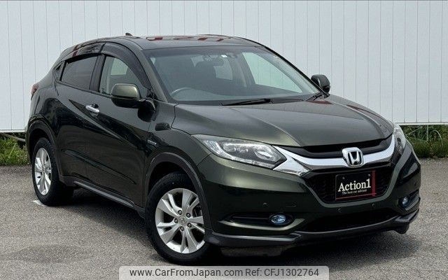 honda vezel 2014 196 image 2
