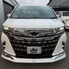 toyota alphard 2023 -TOYOTA 【名変中 】--Alphard AAHH40W--0004438---TOYOTA 【名変中 】--Alphard AAHH40W--0004438- image 4