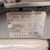 nissan leaf 2023 -NISSAN 【宇都宮 301】--Leaf ZE1--ZE1-213609---NISSAN 【宇都宮 301】--Leaf ZE1--ZE1-213609- image 11