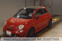 fiat 500c 2011 -FIAT 【長崎 501た9550】--Fiat 500C 312142-ZFA31200000667064---FIAT 【長崎 501た9550】--Fiat 500C 312142-ZFA31200000667064-