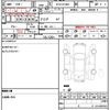 nissan x-trail 2021 quick_quick_NT32-612061_NT32-612061 image 21