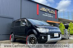 mitsubishi delica-d5 2016 -MITSUBISHI--Delica D5 LDA-CV1W--CV1W-1106222---MITSUBISHI--Delica D5 LDA-CV1W--CV1W-1106222-