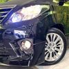 toyota alphard 2013 -TOYOTA--Alphard DBA-ANH20W--ANH20-8283853---TOYOTA--Alphard DBA-ANH20W--ANH20-8283853- image 13