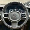 volvo xc60 2020 quick_quick_5AA-UB420TXCM_YV1UZL1MCL1575200 image 13