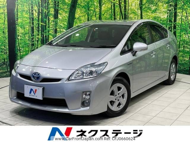 toyota prius 2010 -TOYOTA--Prius DAA-ZVW30--ZVW30-1193791---TOYOTA--Prius DAA-ZVW30--ZVW30-1193791- image 1