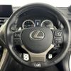 lexus nx 2020 -LEXUS--Lexus NX DBA-AGZ15--AGZ15-6000274---LEXUS--Lexus NX DBA-AGZ15--AGZ15-6000274- image 14