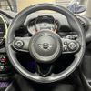 mini mini-others 2016 CFJ1664757 image 23