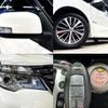 nissan serena 2016 quick_quick_DAA-HFC26_HFC26-307666 image 9