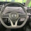 nissan serena 2020 quick_quick_HFC27_HFC27-078496 image 12
