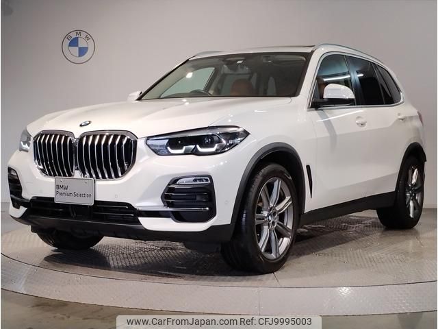 bmw x5 2021 quick_quick_3DA-CV30S_WBACV620509E97573 image 1