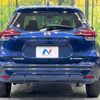 nissan kix 2021 CFJ1615218 image 15