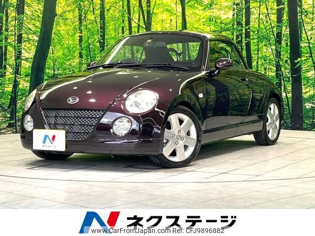 daihatsu copen 2010 -DAIHATSU--Copen ABA-L880K--L880K-0053094---DAIHATSU--Copen ABA-L880K--L880K-0053094- image 1