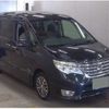 nissan serena 2014 quick_quick_DAA-HFC26_202895 image 1