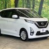 nissan dayz 2019 CFJ1639624 image 16