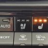 toyota toyota-others 2023 -TOYOTA--Crown Sport 6AA-AZSH36W--AZSH36-4004772---TOYOTA--Crown Sport 6AA-AZSH36W--AZSH36-4004772- image 8