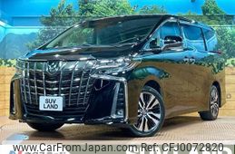 toyota alphard 2022 -TOYOTA--Alphard 3BA-AGH30W--AGH30-0437098---TOYOTA--Alphard 3BA-AGH30W--AGH30-0437098-