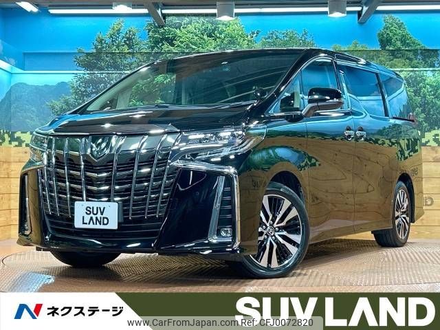 toyota alphard 2022 -TOYOTA--Alphard 3BA-AGH30W--AGH30-0437098---TOYOTA--Alphard 3BA-AGH30W--AGH30-0437098- image 1