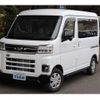 daihatsu atrai 2024 -DAIHATSU 【愛媛 】--Atrai Van S700V--0135587---DAIHATSU 【愛媛 】--Atrai Van S700V--0135587- image 1