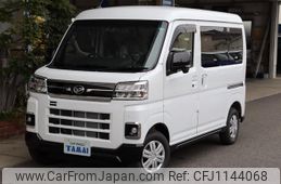 daihatsu atrai 2024 -DAIHATSU 【愛媛 】--Atrai Van S700V--0135587---DAIHATSU 【愛媛 】--Atrai Van S700V--0135587-
