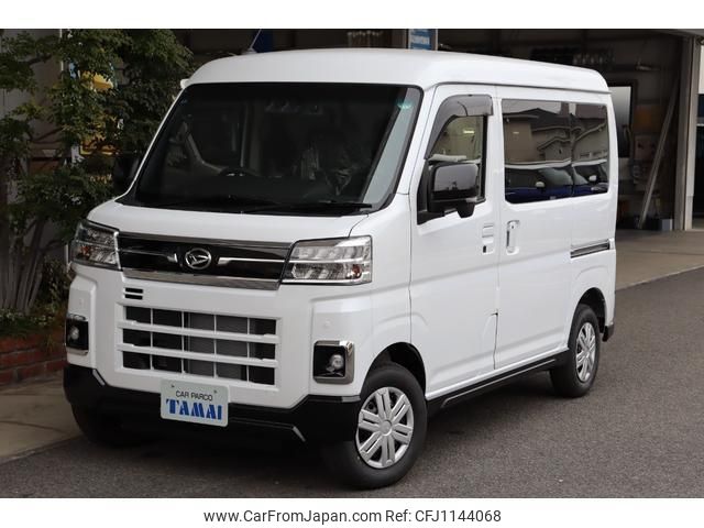 daihatsu atrai 2024 -DAIHATSU 【愛媛 】--Atrai Van S700V--0135587---DAIHATSU 【愛媛 】--Atrai Van S700V--0135587- image 1