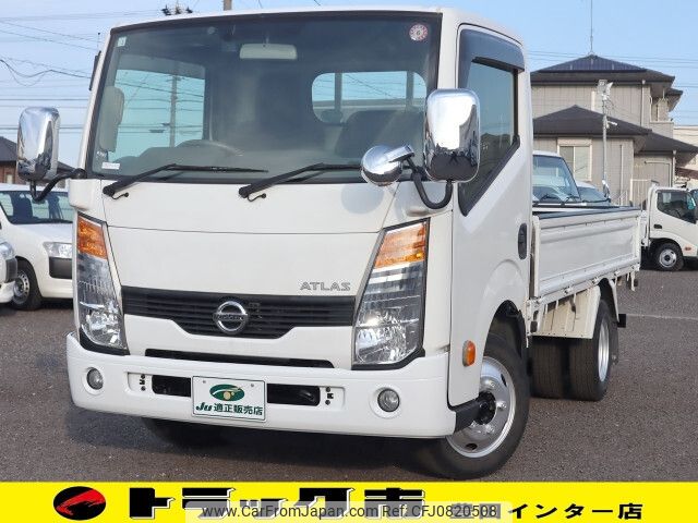 nissan atlas 2018 -NISSAN--Atlas SKG-TZ2F24--TZ2F24-150675---NISSAN--Atlas SKG-TZ2F24--TZ2F24-150675- image 1