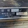 mitsubishi-fuso canter 2015 -MITSUBISHI 【つくば 000】--Canter TKG-FEA50--FEA50-540810---MITSUBISHI 【つくば 000】--Canter TKG-FEA50--FEA50-540810- image 17