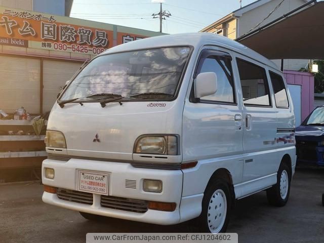 mitsubishi minicab-bravo 1994 quick_quick_V-U44V_U44V-0004282 image 1
