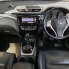 nissan x-trail 2016 -NISSAN--X-Trail HNT32-119557---NISSAN--X-Trail HNT32-119557- image 4