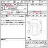toyota rav4 2023 quick_quick_6BA-MXAA54_MXAA54-2038349 image 19