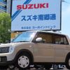 suzuki alto-lapin 2020 -SUZUKI 【札幌 581ﾏ3068】--Alto Lapin HE33S--252034---SUZUKI 【札幌 581ﾏ3068】--Alto Lapin HE33S--252034- image 16