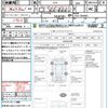 honda fit 2009 quick_quick_GE6_GE6-1305003 image 21