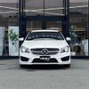mercedes-benz cla-class 2014 CFJ1698287 image 4