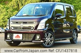 suzuki wagon-r 2017 -SUZUKI--Wagon R DAA-MH55S--MH55S-905426---SUZUKI--Wagon R DAA-MH55S--MH55S-905426-