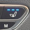 mercedes-benz s-class 2018 CFJ1699076 image 7