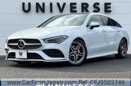 mercedes-benz cla-class 2019 -MERCEDES-BENZ--Benz CLA 3DA-118612M--WDD1186122N073171---MERCEDES-BENZ--Benz CLA 3DA-118612M--WDD1186122N073171-