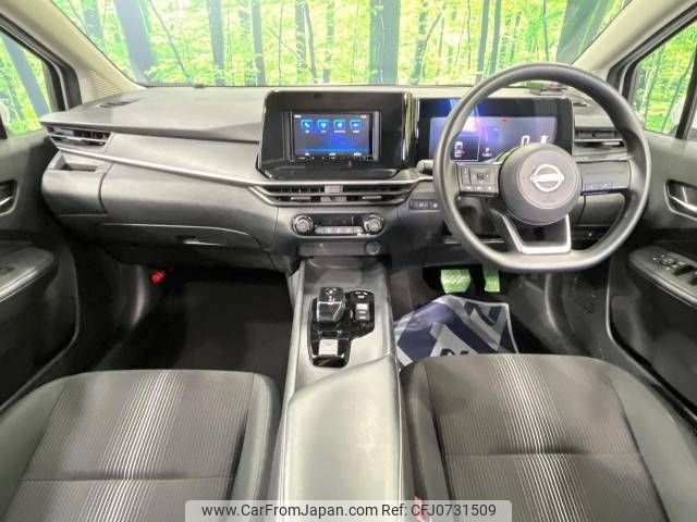 nissan note 2023 -NISSAN--Note 6AA-E13--E13-223854---NISSAN--Note 6AA-E13--E13-223854- image 2