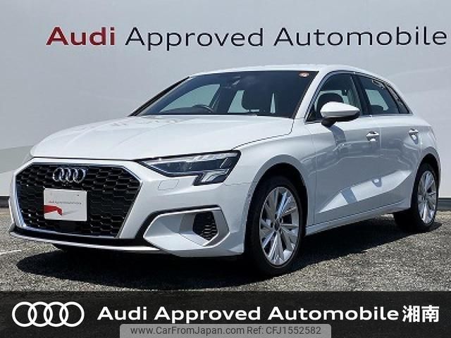 audi a3 2023 CFJ1552582 image 1