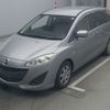 mazda premacy 2015 -MAZDA--Premacy CWFFW-130618---MAZDA--Premacy CWFFW-130618- image 1