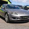 mazda rx-8 2003 -MAZDA--RX-8 LA-105450--SE3P-105450---MAZDA--RX-8 LA-105450--SE3P-105450- image 44