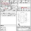 mitsubishi i 2012 quick_quick_HA1W_HA1W-1405140 image 18