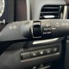 nissan x-trail 2024 CFJ1557417 image 30