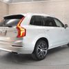 volvo xc90 2021 -VOLVO--Volvo XC90 5AA-LB420TXCM--YV1LFL1MCM1764165---VOLVO--Volvo XC90 5AA-LB420TXCM--YV1LFL1MCM1764165- image 2