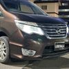 nissan serena 2015 -NISSAN--Serena DBA-FNC26--FNC26-038538---NISSAN--Serena DBA-FNC26--FNC26-038538- image 11