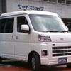 daihatsu hijet-van 2022 -DAIHATSU 【群馬 480ﾈ5874】--Hijet Van S710W--0002008---DAIHATSU 【群馬 480ﾈ5874】--Hijet Van S710W--0002008- image 25